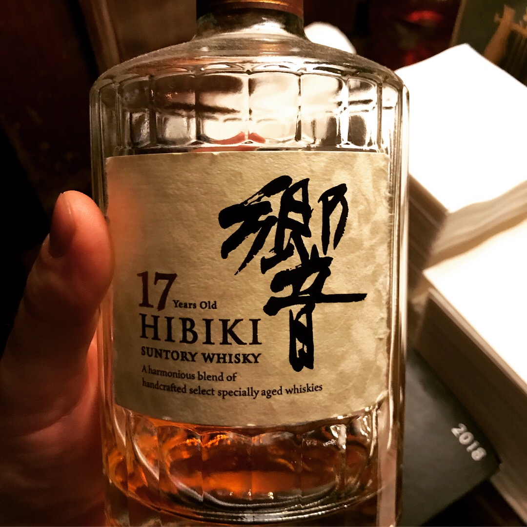 Hibiki 17 Japanese Whisky at Dukes Bar London